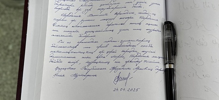 Архив Президента Республики Казахстан укрепляет международное сотрудничество  фото галереи 8